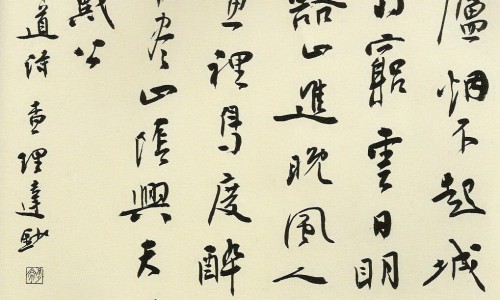乔本甲减和甲减的区别-乔本甲减和甲减的区别网—知名的乔本甲减是什么网站,分享乔本甲减知识
