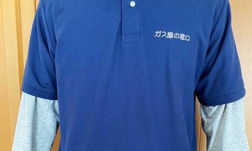 乔本甲减和甲减的区别网—知名的乔本甲减是什么网站,分享乔本甲减知识