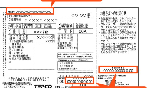 桥本甲减能活多久-乔本甲减和甲减的区别网—知名的乔本甲减是什么网站,分享乔本甲减知识